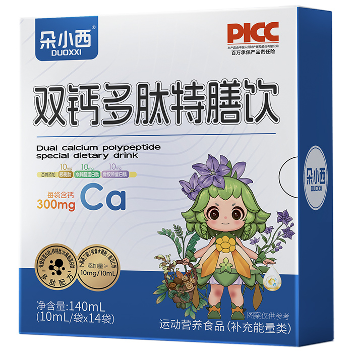 ������t(y��)�W(xu��)�I�B(y��ng)Ʒ�����I(y��)OEM��������(w��)�����I�B(y��ng)Ʒ�Ј���(chu��ng)�°l(f��)չ