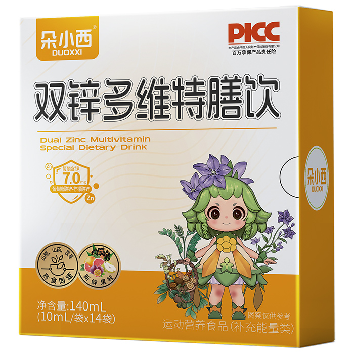 ��С���p�\��S��������_�� OEM ���ӹ��c����������