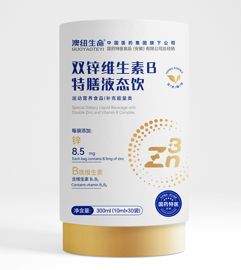 ��ҕ�����a(b��)�\�������ļ~������ƷҺ�B(t��i)��ṩ�I(y��ng)�B(y��ng)֧��