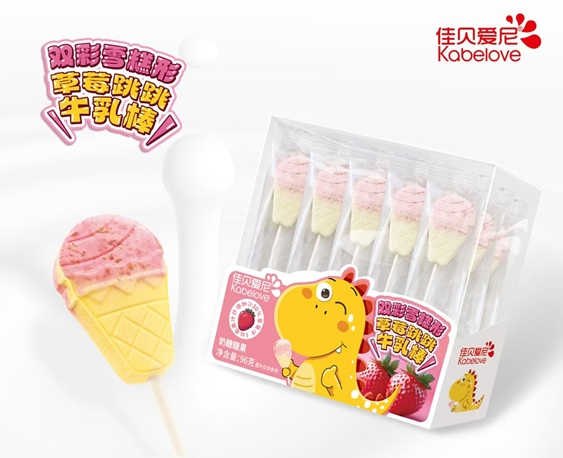 佳貝愛尼雙彩雪糕形草莓跳跳牛乳棒.jpg 佳貝愛尼雙彩雪糕形草莓跳跳牛乳棒.jpg