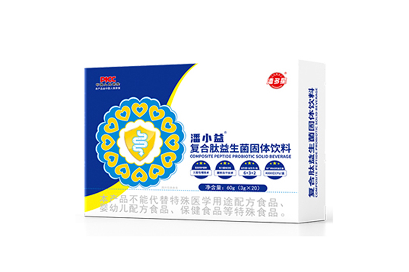 �˶�����С���(f��)���������� �N���o(h��)�cθ���L(zh��ng)������