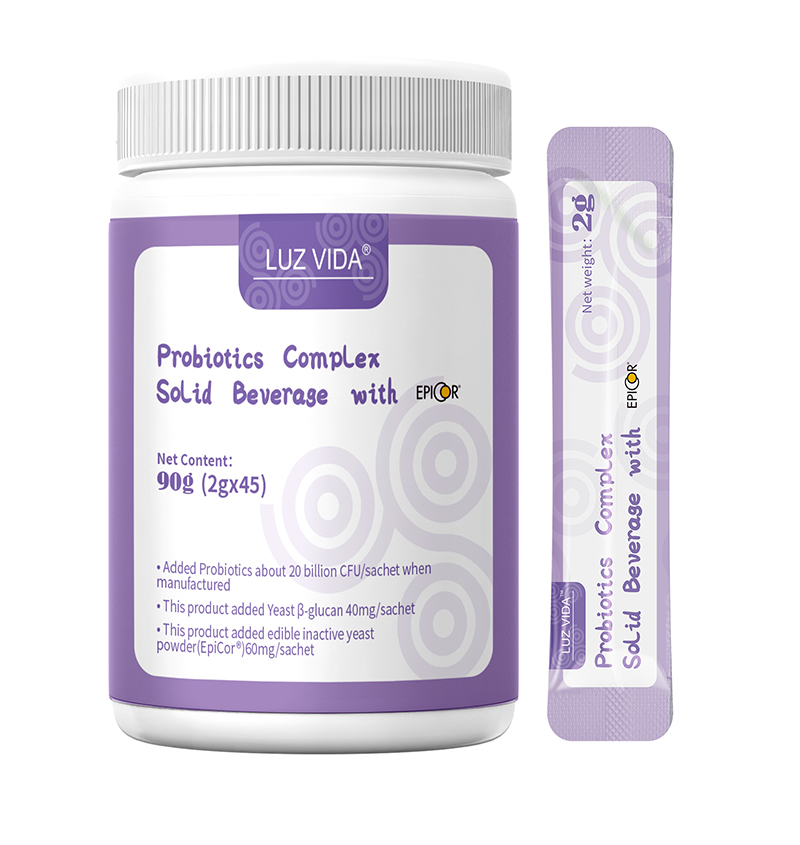 愛(ài)維睿復(fù)合益生菌粉.jpg 愛(ài)維睿復(fù)合益生菌粉.jpg