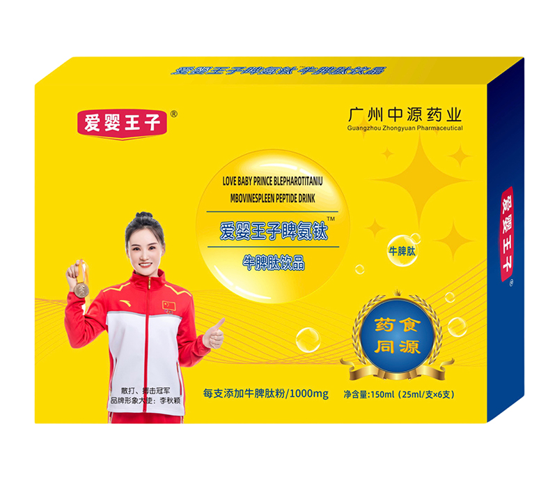 �ۋ�������ţƢ���Ʒ ���o(h��)����Ƣθ�������x��