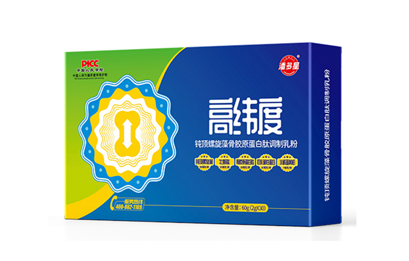 �˶��Ǹ߾����g���������zԭ�������{�����