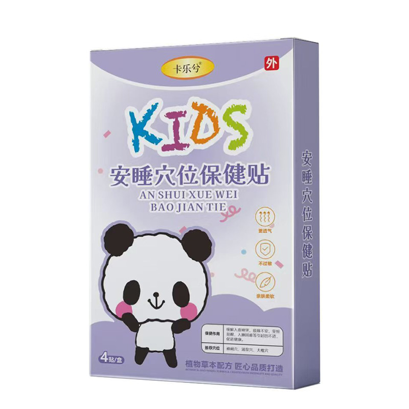 ��ռ�Ј�(ch��ng)�șC(j��)������(l��)�ⰲ˯Ѩλ�����N�����������������ؔ(c��i)��ʢ��