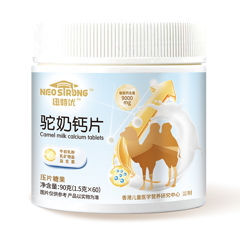 �~�؃�(y��u)����}Ƭĸ���������ƌW(xu��)�䷽ + �˱��б����_��ؔ����ِ��