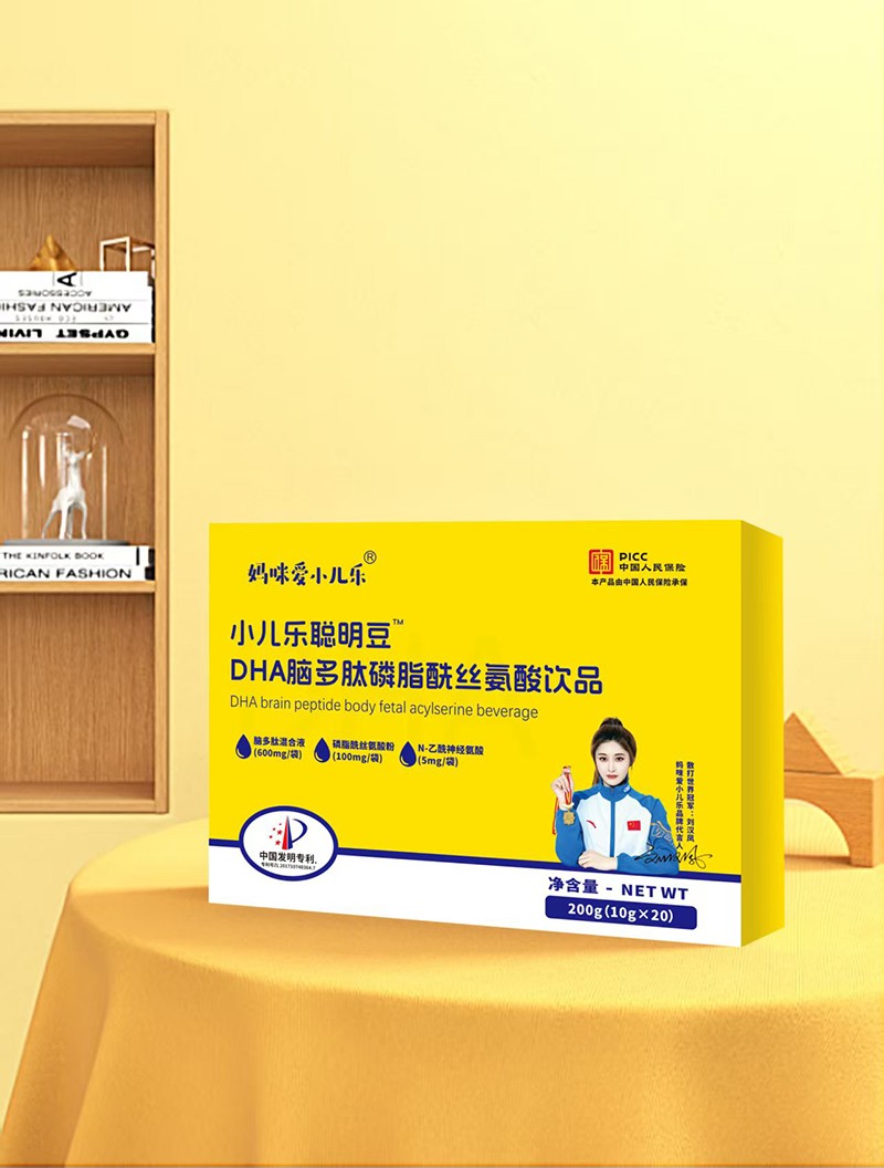  �����С����®С��������DHA�X�����������z�����Ʒ