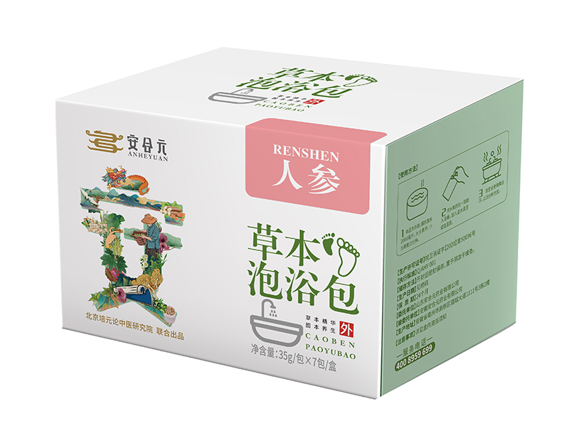 安合元草本泡浴包-人參.jpg