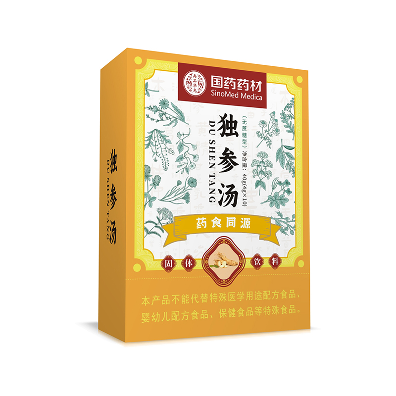 國藥藥材獨(dú)參湯.jpg 國藥藥材獨(dú)參湯.jpg