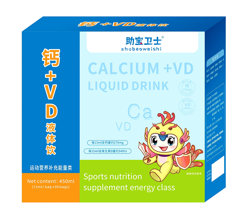 �����l(w��i)ʿ�}+VD�Һ �麢�ӠI�B(y��ng)�a(b��)��������