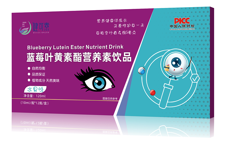 �������{(l��n)ݮ�~�S�����I�B(y��ng)���Ʒ���̆���(d��ng) �����e(cu��)�^