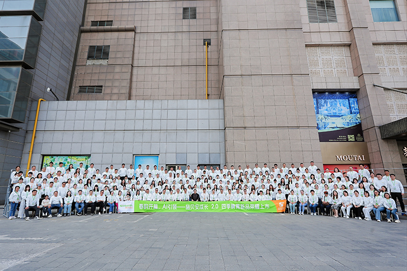 ʩؐ�����L(zh��ng)2.0���ļ�Ƣθ��Ʒ�l(f��)����(hu��)�A�M(m��n)��Ļ��AI�x��+�ļ��I(y��ng)�B(y��ng)������_(k��i)��ĸ�뽡���¼o(j��)Ԫ��