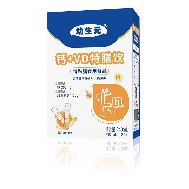 �����a(b��)�}���ó�������Ԫ�}+VD����������У�ĸ�����̻���_��