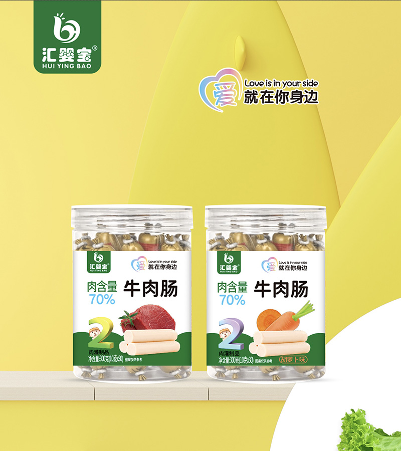 �R�댚������ţ���c�ذ�������50%��ţ����샺ͯ������ʳ��(bi��o)�U