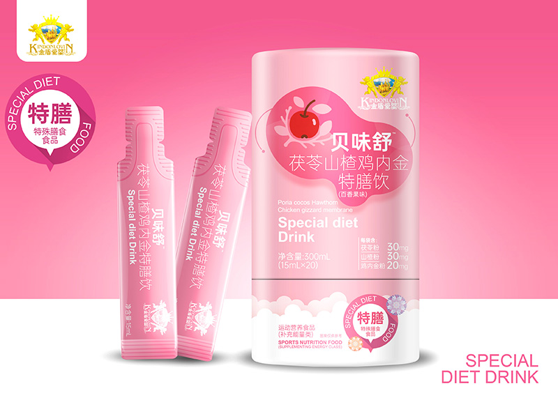 ��Ȼ�ɷ�+���¿ڸ�����ܐۋ�ؐζ������Ɍ������x��