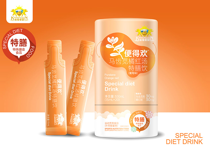 ��ܐۋ��Ƴ���Úg�R�X�{�ټt��������Ԃ��y(t��ng)ʳ�đ�(y��ng)����ͯ�ű�����(zh��n)