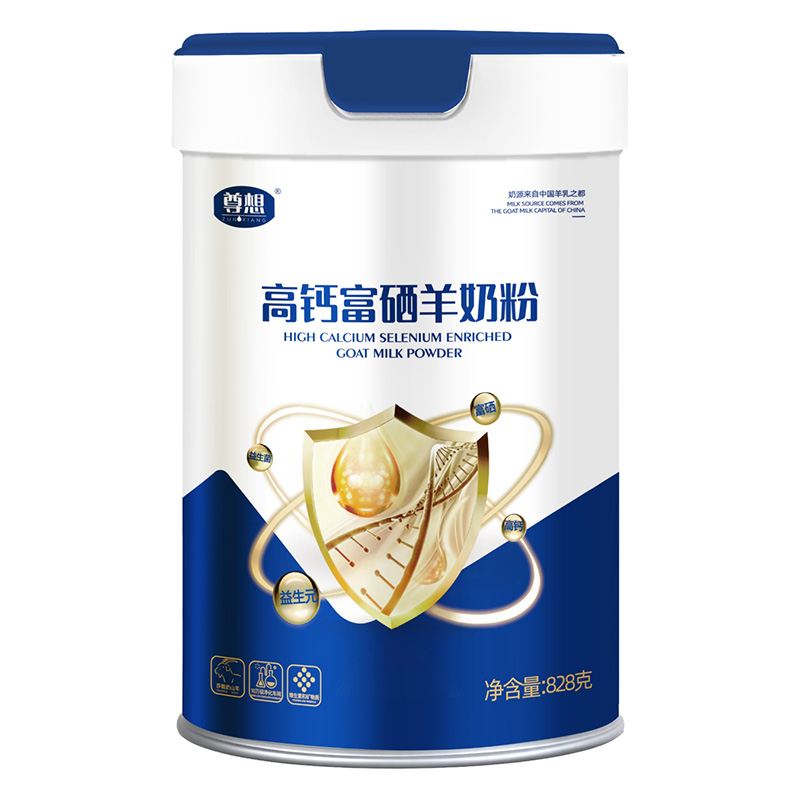 ���̷����Pע�������롱 ���}������Ʒ�������x��