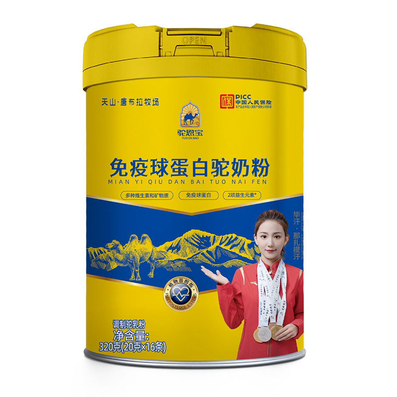 ���������򵰰���̷����_�������I�B(y��ng)������ƪ��