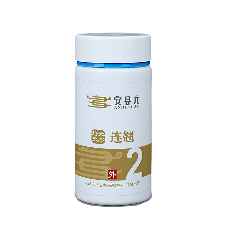  ����Ԫ��Ԫ��ˎ�� 2̖�B�N