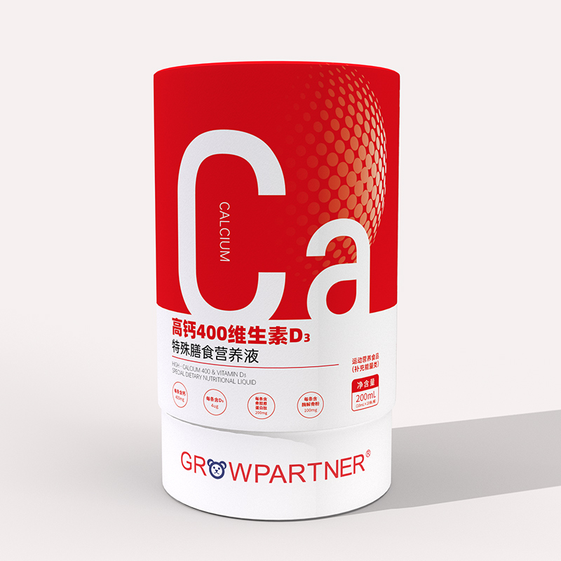 �������b�S���S�ã��@����}��ʳ�I�B(y��ng)Һ����������