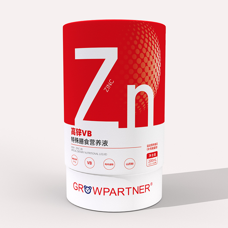 ���L��n���\VB������ʳ�I�B(y��ng)Һ,�p�匍�����������N