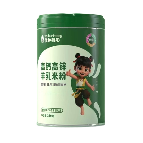 �񷨹�ˇ�i�r�o�|����(y��u)�o��ͮ�����׷۽��i���׃��oʳ���x��