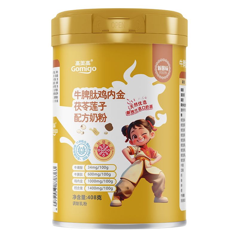 ������ţƢ���u��(n��i)������ɏ���䷽�̷��Ћ�څ����Ʒ���,����48С�r��(y��u)���؛ͨ��