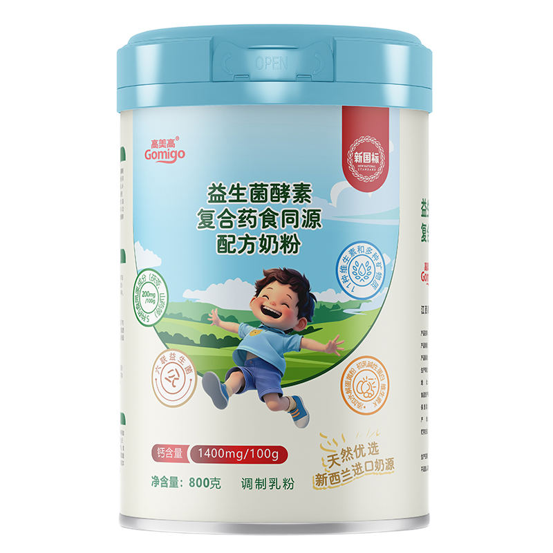 ���������������؏ͺ�ˎʳͬԴ�䷽�̷� �����m��Դ�������麢�ӳ��L�����