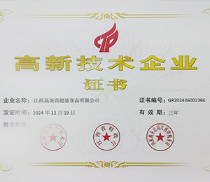  ���¼��g��I(y��)�C��