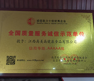  ȫ���|�������\��ʾ����λ