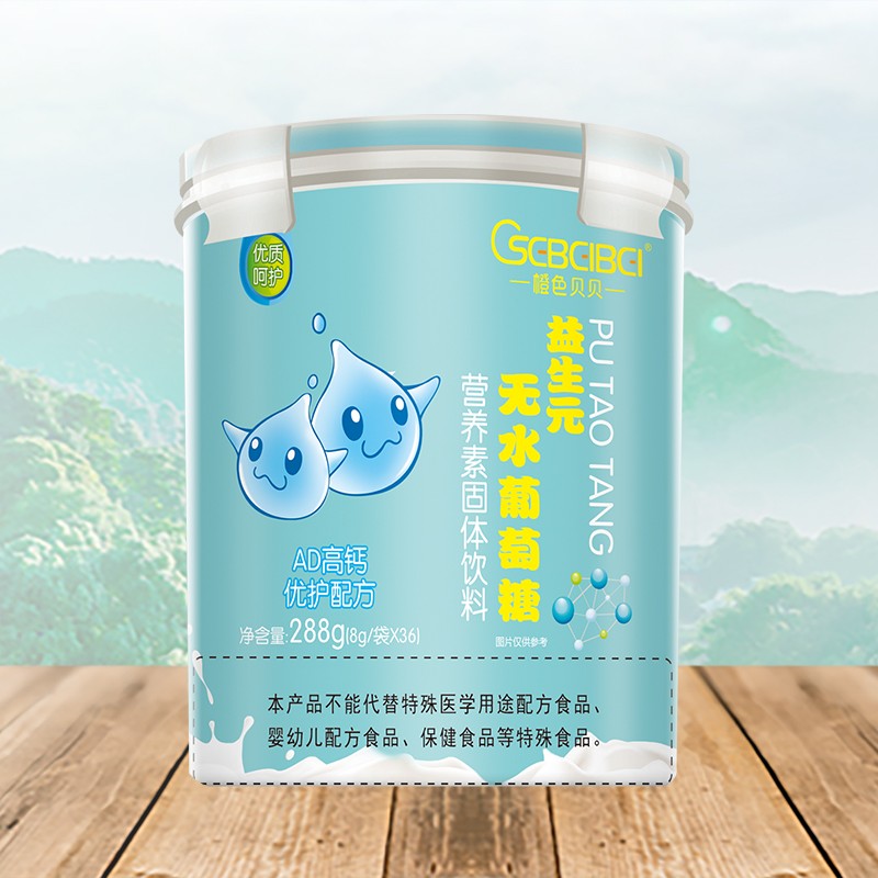 ��ɫؐؐ����Ԫ�oˮ������ AD���}