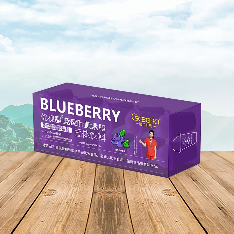 橙色貝貝優(yōu)視晶藍莓葉黃素酯固體飲料.jpg