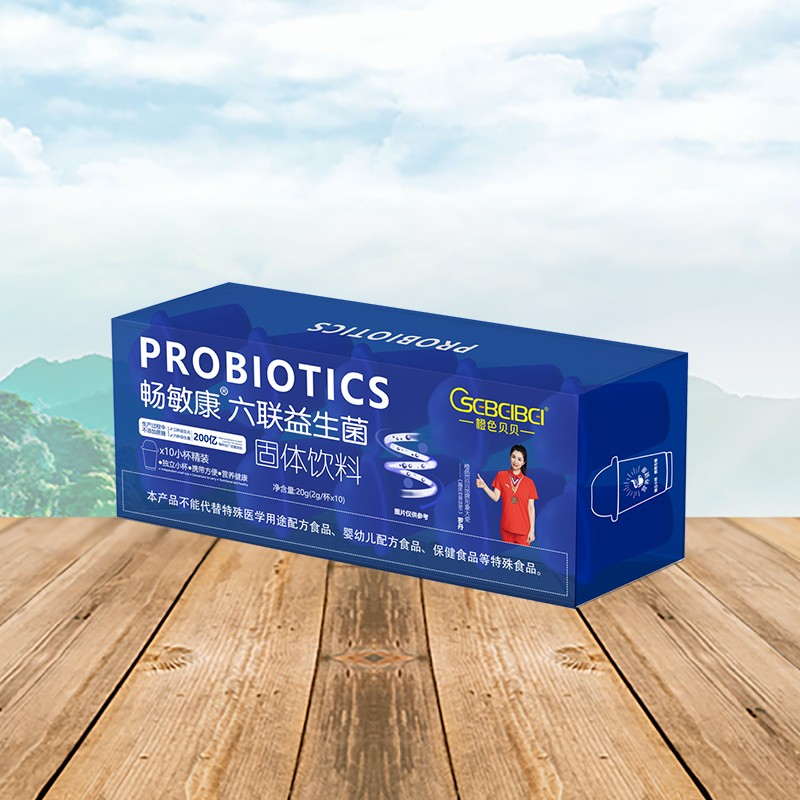 橙色貝貝暢敏康六聯益生菌固體飲料