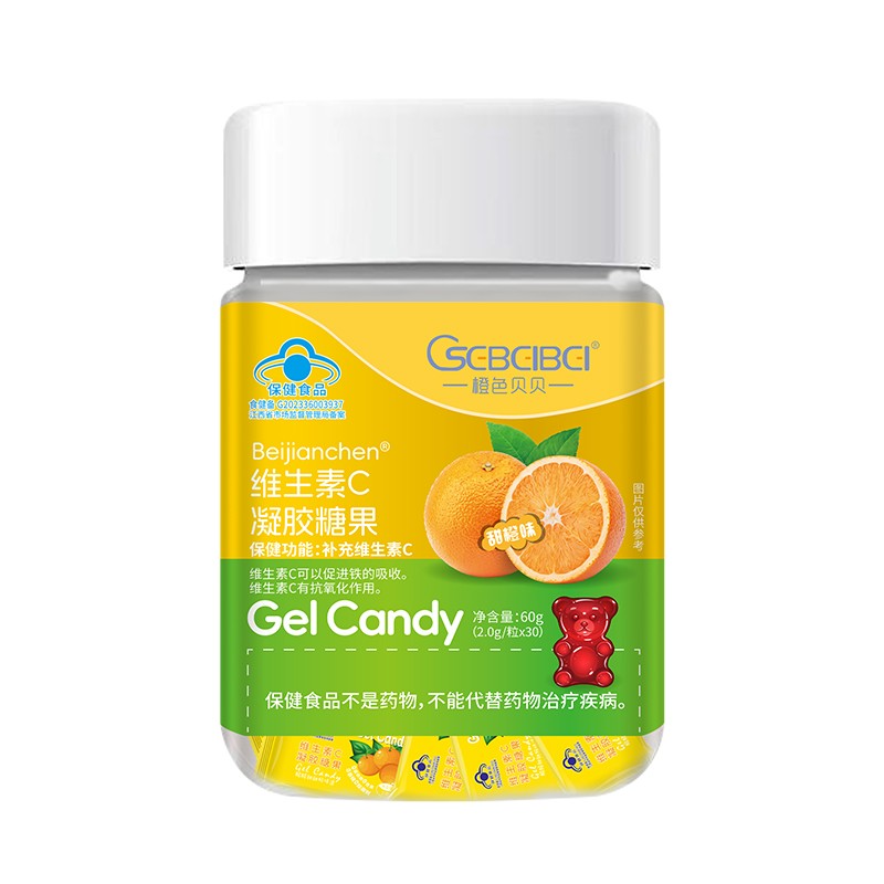 橙色貝貝藍帽維生素C凝膠糖果
