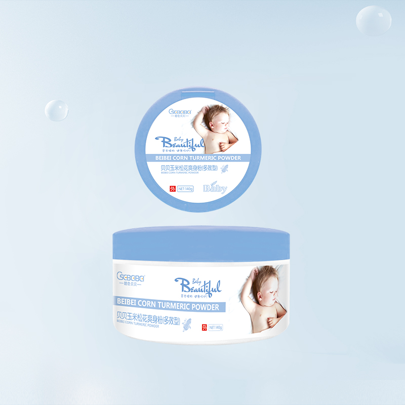 橙色貝貝玉米松花爽身粉.jpg