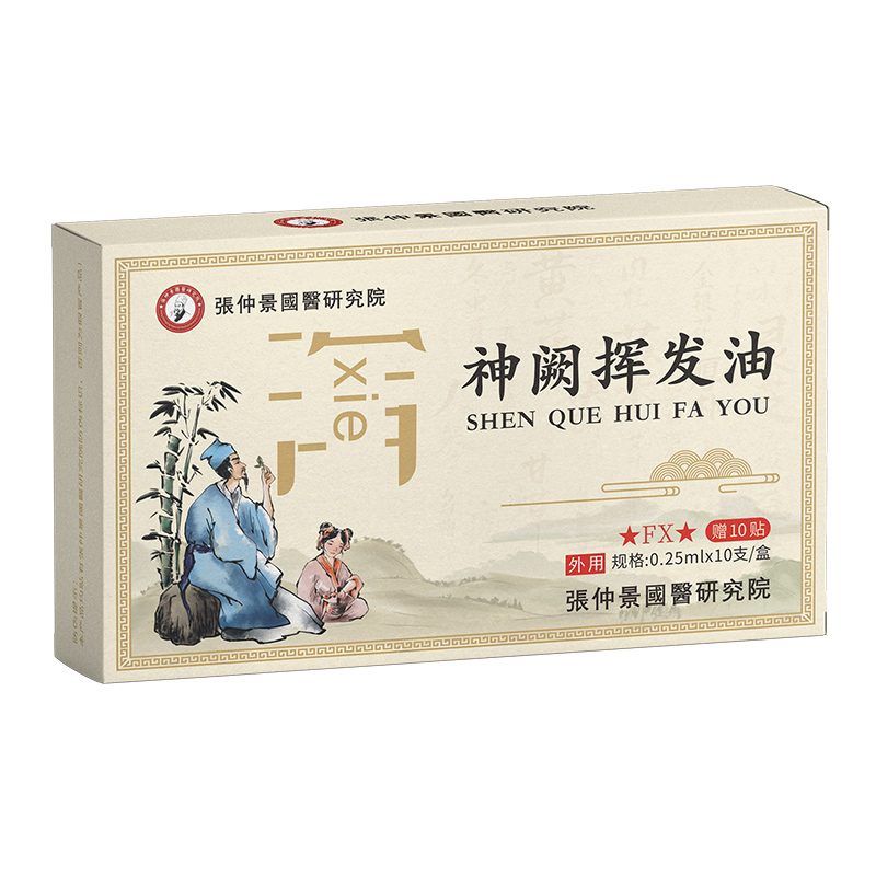 ���پ����t(y��)�о�Ժ���I�]�l(f��)��ȫ�����N,�K�˄�(d��ng)�N��(qi��ng)��