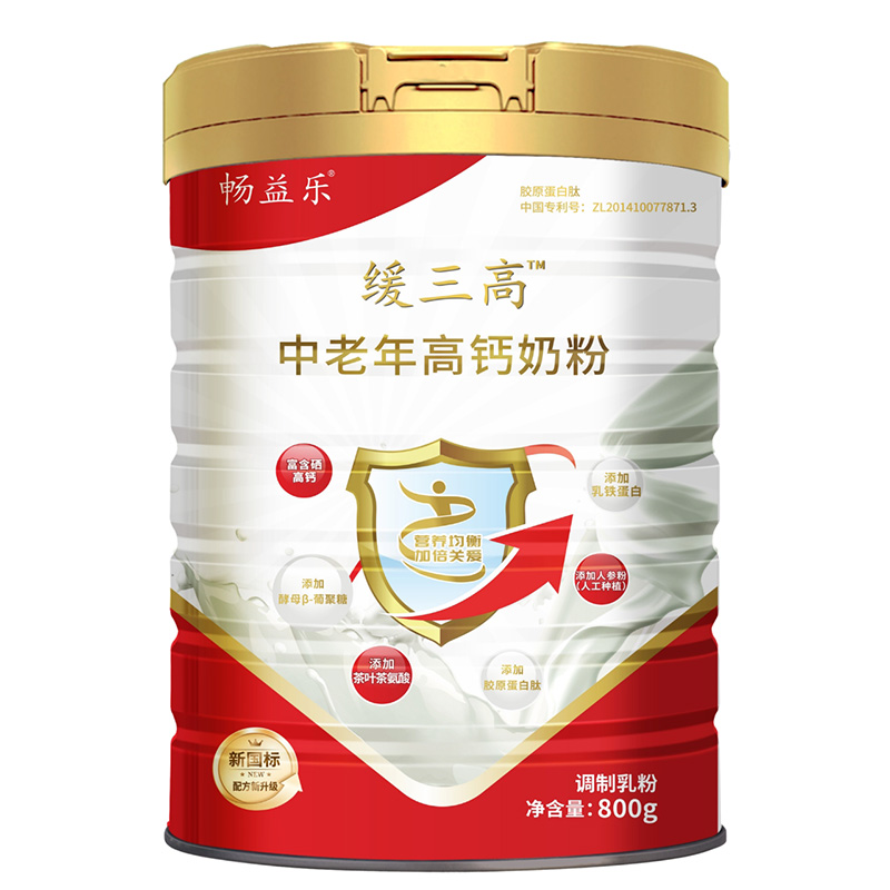 ���昷(l��)��������������}�̷��\(ch��ng)��ȫ��(gu��)������(j��ng)�N��