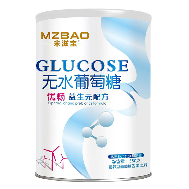 ���̌��o(w��)ˮ������ ��(y��u)������Ԫ�䷽.jpg