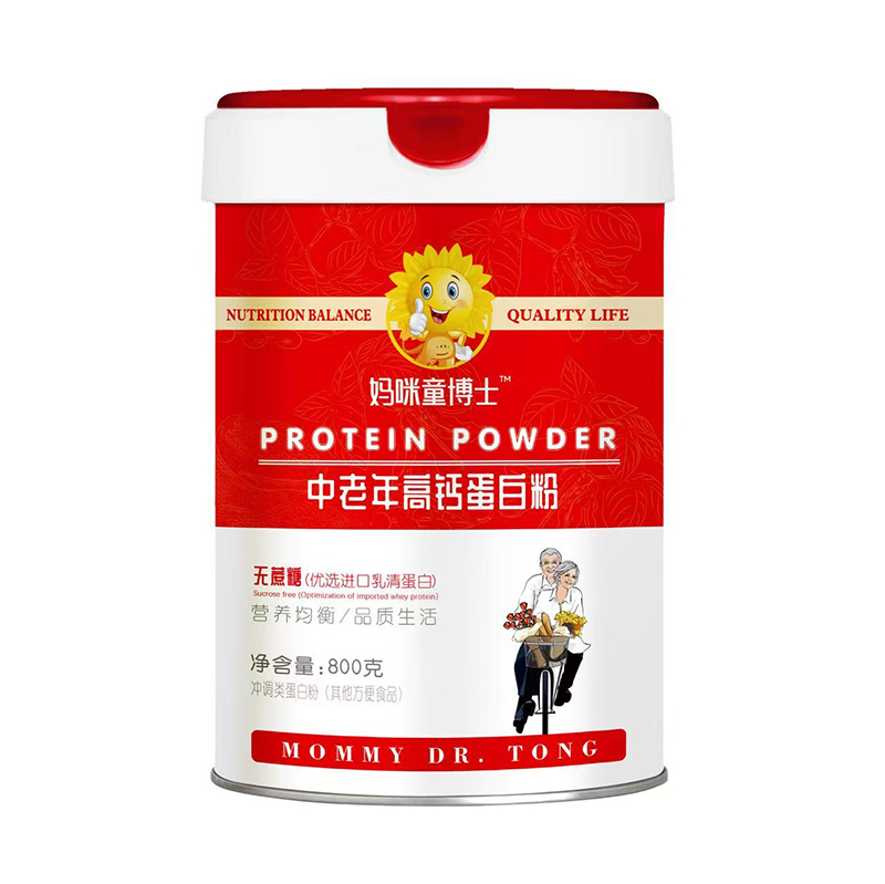 媽咪童博士中老年高鈣蛋白粉.jpg 媽咪童博士中老年高鈣蛋白粉.jpg