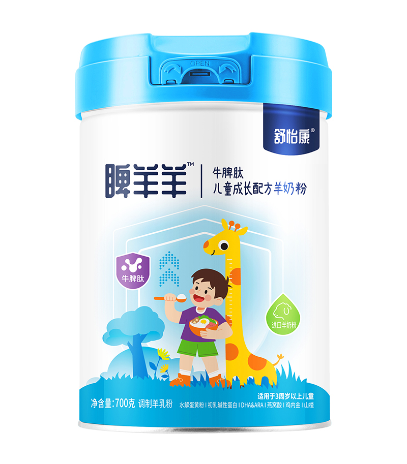 �۽�3+��ͯ�I�B(y��ng)�����������������ͯ���̷ۡ���ĸ�����������x��