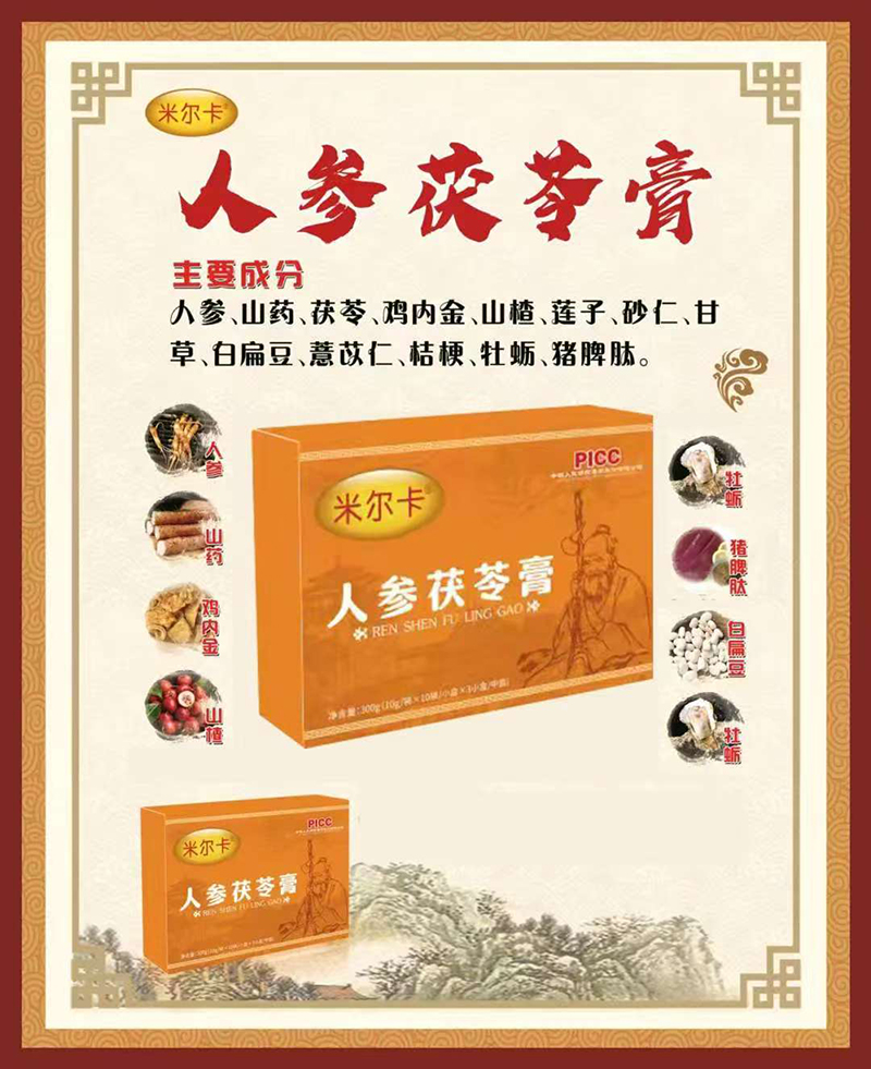 �נ����˅����߸�.jpg