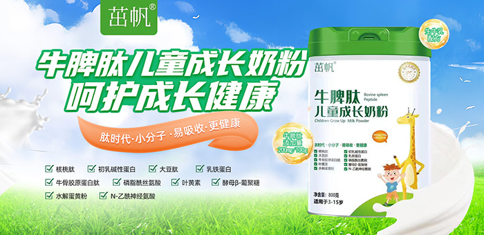 ��ռ�șC(j��)���·�ţƢ�ă�ͯ���L�̷��\������