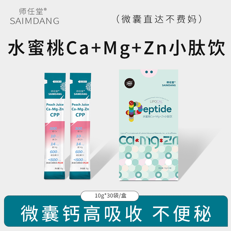 �ƌW(xu��)��� + ΢�Ҽ��g(sh��)���������}�V�\С����_��ĸ�����̺���