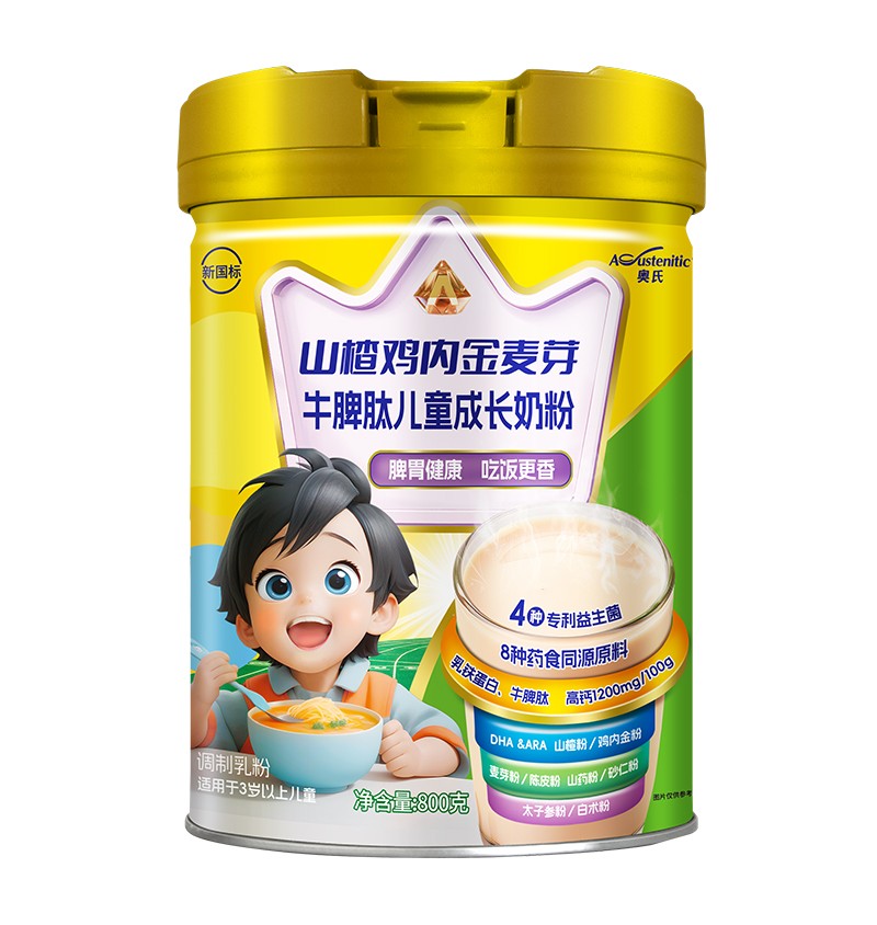 ������ͯ���L���W��ɽ��u��(n��i)����ѿţƢ���̷��_������