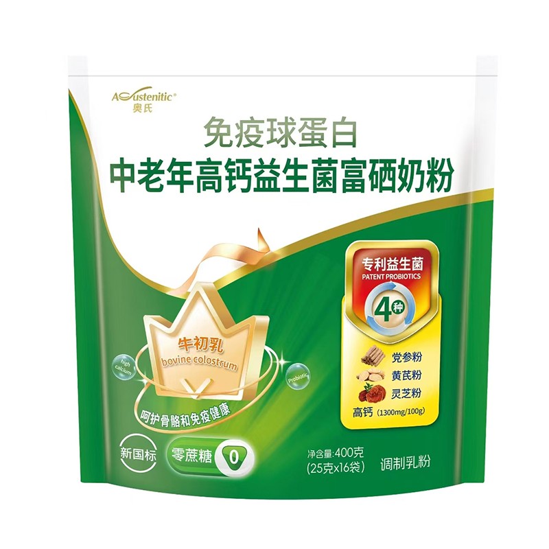 奧氏免疫球蛋白中老年高鈣益生菌富硒奶粉 400克