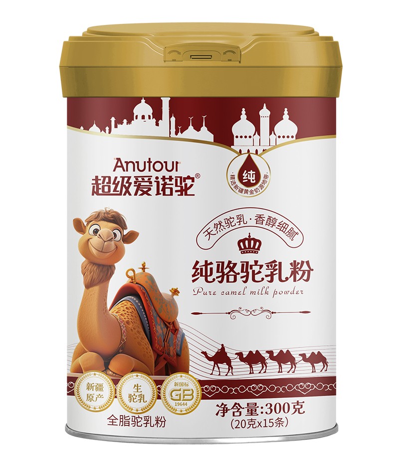 超級(jí)愛(ài)諾駝純駱駝乳粉