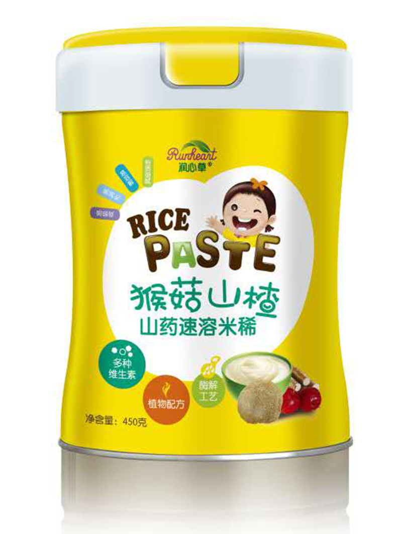 潤(rùn)心草猴菇山楂山藥速溶米稀.png 潤(rùn)心草猴菇山楂山藥速溶米稀.png