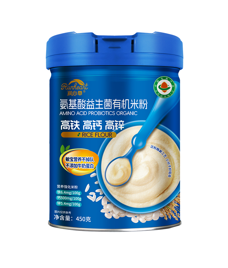 潤(rùn)心草氨基酸益生菌有機(jī)米粉450克.jpg 潤(rùn)心草氨基酸益生菌有機(jī)米粉450克.jpg