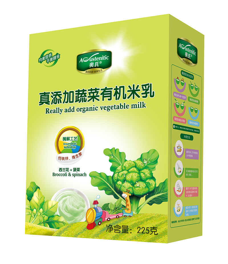 �W�������Ӳ������m���ЙC(j��)���� ���m��+���� 225�˺��b.jpg