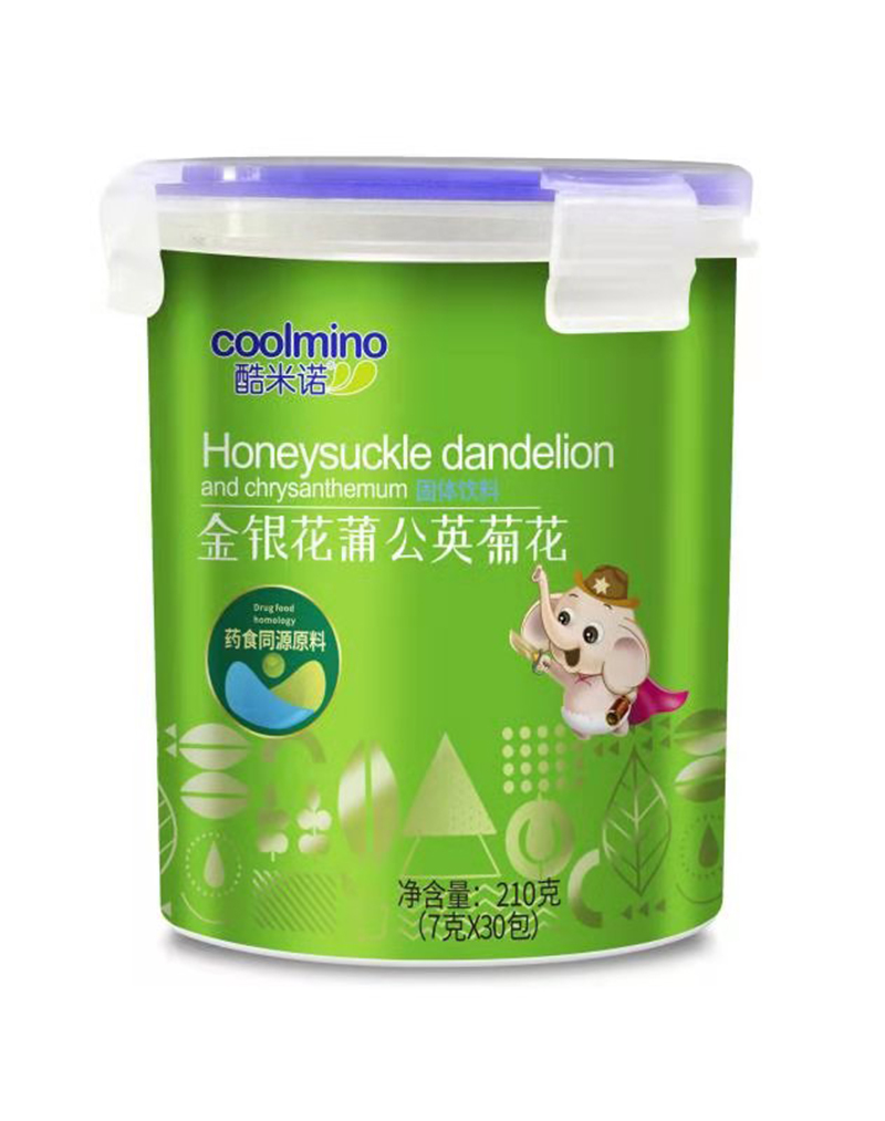 �����Z���y���ѹ�Ӣ�ջ����w���210��